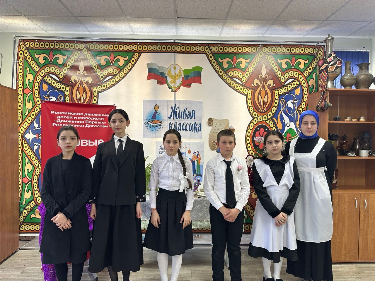 «Живая классика».
