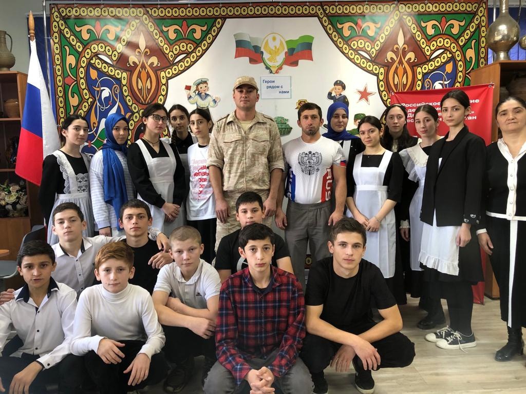 Круглый стол с приглашением выпускника школы, бойца Специальной военной операции,.