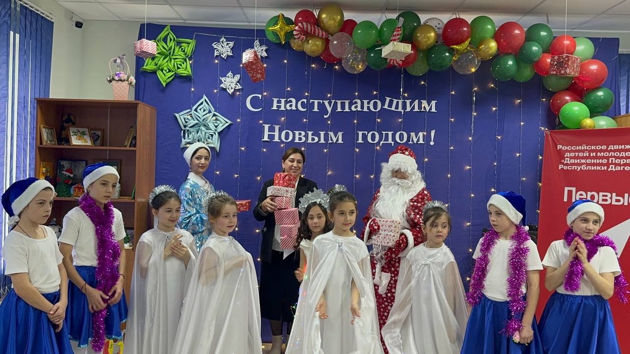 Российский Дед Мороз&amp;quot; в МКОУ,, Михеевская СОШ &amp;quot;.